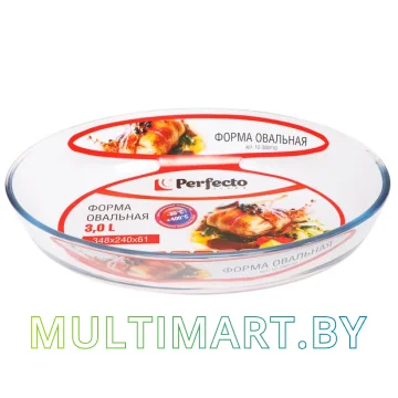 Форма для выпечки Perfecto Linea 12-300110